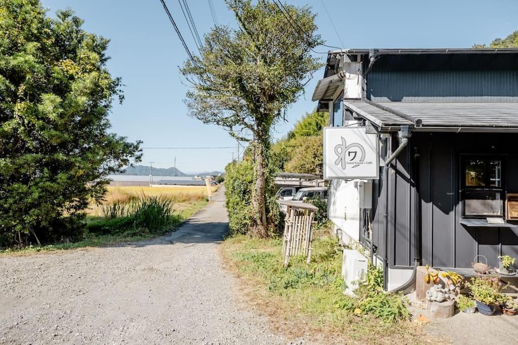 ゲストハウス+カフェわ　１日１組限定！ 築１００年の農家の古民家で宿泊体験、薪でお風呂沸かせます。焚き火もできます。 Kannami ภายนอก รูปภาพ